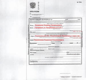 сколько идет посылка из сингапура в россию