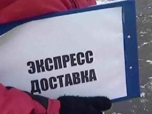 стоимость посылки почта россия