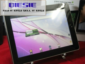 как узнать пришли ли посылка