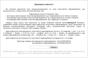 условия и предпосылки возникновения философии