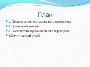 образец доверенности на получение посылок