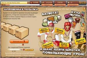 предпосылки классическая немецкая философия