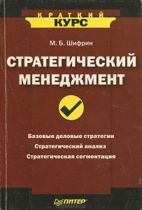 как отправить посылку из россии в казахстан