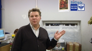 как отследить посылку из китая в россию