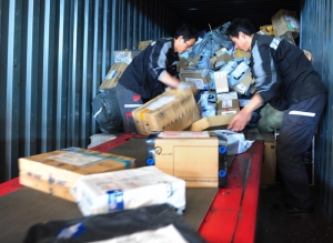 сколько дней идет посылка в россию с украины