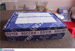 новая почта отслеживание посылок