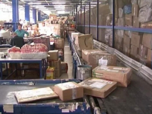 найти посылку по коду