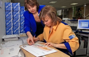 посылка в германию почтой россии