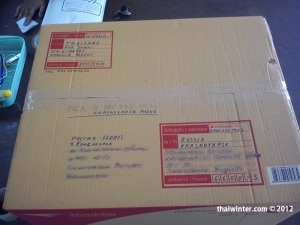 доставка посылки из сша в россию