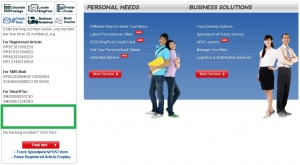 коробки для посылки почты россии размеры