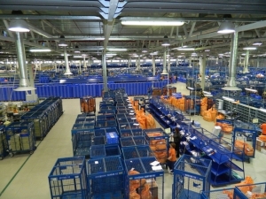 посылка это